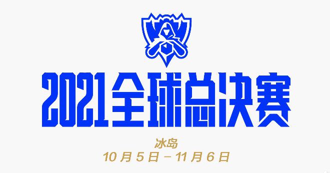 自涉足影坛以来，约瑟夫斯达的作品其实不多，但每次都出手非凡，07年的《波弗特》是一部战争片，但尽非一般意义上的战争片，它没有激荡惨烈的攻防匹敌，也没有目炫狼籍的动作排场，它的视角客不雅沉着，表示体例偏向于思虑与梳理，出力于对战争中人道深层而细腻的分解，还擅长对逼真细微感触感染的描摹体味。